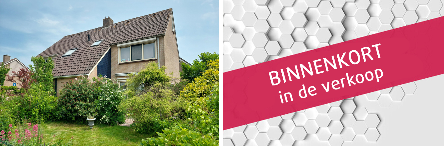 binnenkort in de verkoop